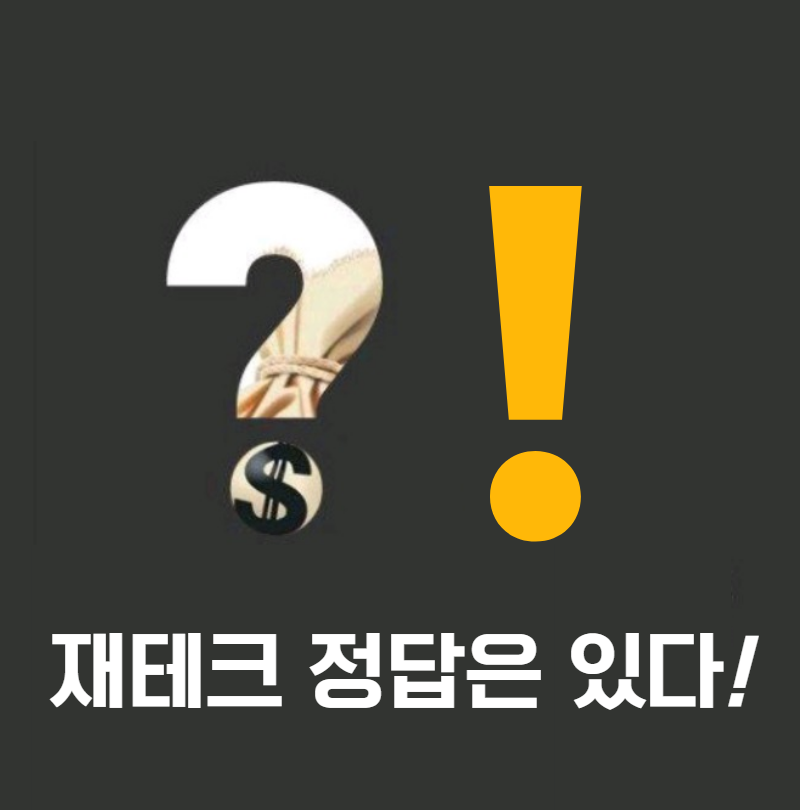 notice image