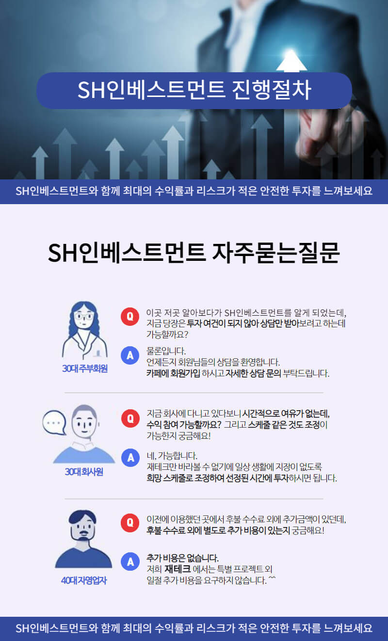 notice image